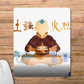 Pixxa Avatar the Last Airbender Bilek Destekli Renkli 4 Mouse Pad