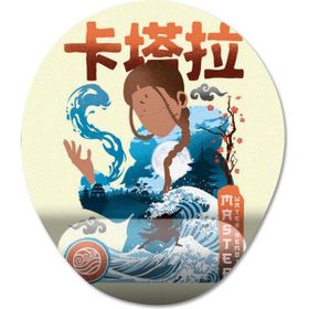 Pixxa Avatar the Last Airbender Katara Bilek Destekli Oval Marjinal 1 Mouse Pad
