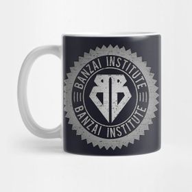 Pixxa Banzai Institute [steel/worn] Kupa Bardak