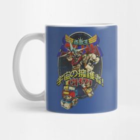 Pixxa Beast King Golion Kupa Bardak