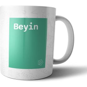 Pixxa Beyin Tanımı Komik Yeşil Kupa Bardak