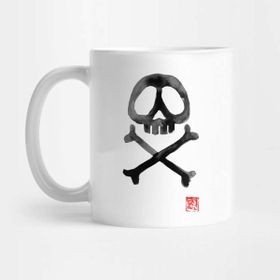 Pixxa Captain Harlock Kupa Bardak