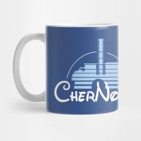 Pixxa Chernobyl Çernobil Kupa Bardak