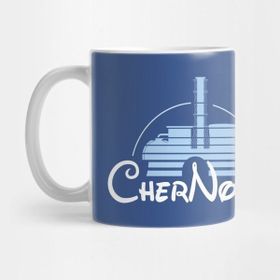 Pixxa Chernobyl Kupa Bardak