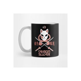 Pixxa Demon Slayer Sabito Kupa Bardak