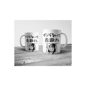 Pixxa Dont Toy With Me Miss Nagatoro Ijiranaide Nagatoro-San Model 3 Kupa Bardak