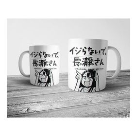 Pixxa Dont Toy With Me Miss Nagatoro Ijiranaide Nagatoro-San Model 3 Kupa Bardak