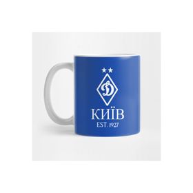 Pixxa Dynamo Kyiv Kupa Bardak