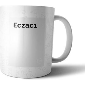 Pixxa Eczacı Tanımı Komik Gri Kupa Bardak