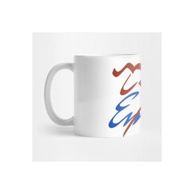 Pixxa Emacs Kupa Bardak