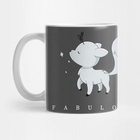 Pixxa Fabulous Twig Sevimli Ceylan Kupa Bardak
