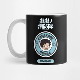 Pixxa Fıre Force: Kusakabe Shınra Kupa Bardak