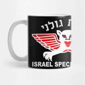Pixxa Golani Recon Kupa Bardak