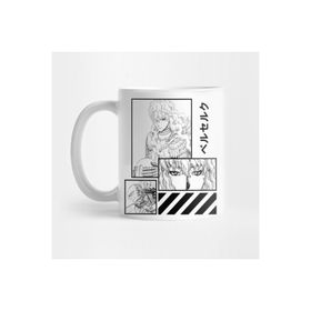 Pixxa Griffith Berserk Kupa Bardak
