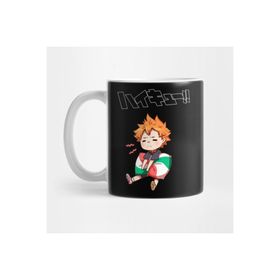Pixxa Haikyu Kupa Bardak
