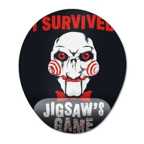 Pixxa I Survived Jigsaw Testere Saw Bilek Destekli Mouse Pad