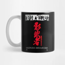 Pixxa Kagemusha Akira Kurosawa Kupa Bardak