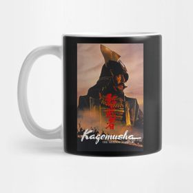 Pixxa Kagemusha Akira Kurosawa Kupa Bardak