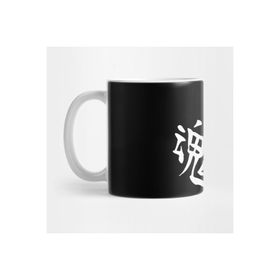 Pixxa Kageyamas Setter Soul Haikyuu Kupa Bardak