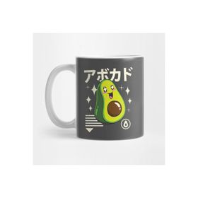 Pixxa Kawaii Avocado Kupa Bardak