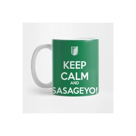Pixxa Keep Calm And Sasageyo! Kupa Bardak