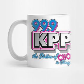 Pixxa Kppd The Station Of Choice Kupa Bardak