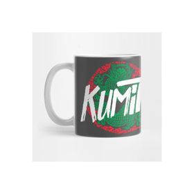 Pixxa Kumite Kupa Bardak