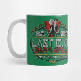Pixxa Last Exit Bar & Grill Vintage Kupa Bardak