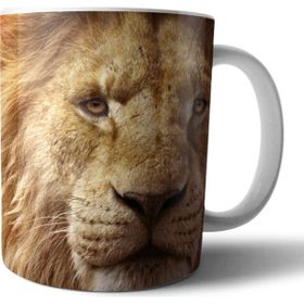 Pixxa Lion King Aslan Kral Model 2 Kupa