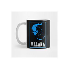 Pixxa Malaka Kupa Bardak