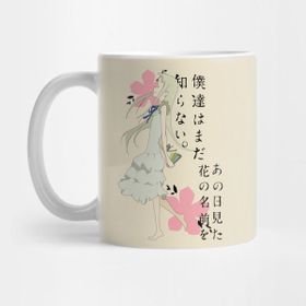 Pixxa Menma Anohana Kupa Bardak