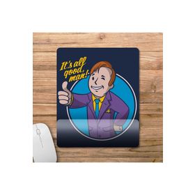 Pixxa Model - 1 Better Call Saul Pipboy Fallout Bilek Destekli Mouse Pad