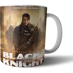 Pixxa Model 1 Black Knight Kupa Bardak
