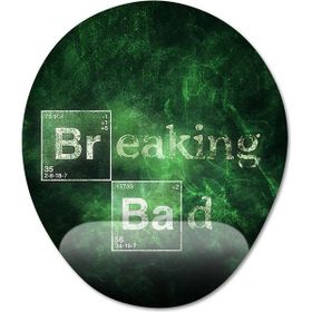 Pixxa Model - 1 Breaking Bad Bilek Destekli Mouse Pad
