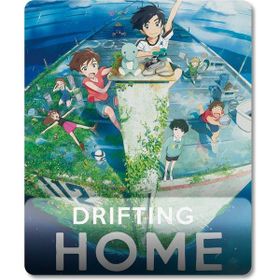 Pixxa Model -1 Drifting Home Bilek Destekli Mouse Pad