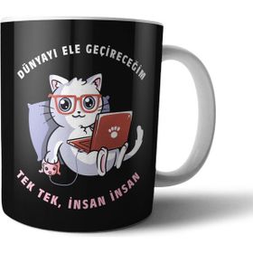 Pixxa Model 1 Dünyayı Ele Geçireceğim Kedi Kupa Bardak