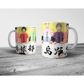 Pixxa Model 1 Haikyuu Kupa Bardak