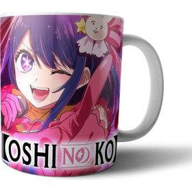 Pixxa Model 1 Oshi no Ko Kupa Bardak