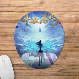 Pixxa Model -1 Oval Dou Po Cangqiong: Nian Fan Bilek Destekli Mouse Pad
