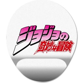 Pixxa Model -1 Oval Jojo's Bizarre Adventure Bilek Destekli Mouse Pad