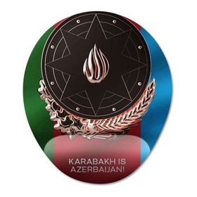 Pixxa Model 1 Oval Karabağ Azerbaycandır Qarabağ Azərbaycandır Bilek Destekli Mouse Pad