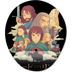 Pixxa Model 1 Oval Marjinal Yüzüklerin Efendisi - Lord of the Rings Bilek Destekli Mouse Pad