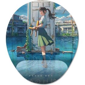 Pixxa Model - 1 Suzume’s Door-Locking Bilek Destekli Mouse Pad