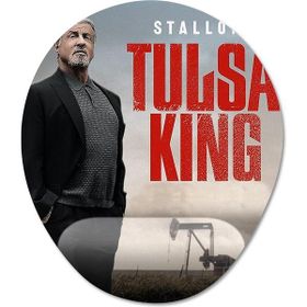 Pixxa Model - 1 Tulsa King Bilek Destekli Mouse Pad