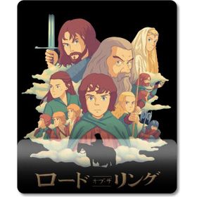 Pixxa Model 1 Yüzüklerin Efendisi - Lord of the Rings Bilek Destekli Mouse Pad