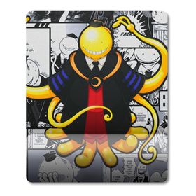 Pixxa Model - 2 Assassination Classroom Bilek Destekli Mouse Pad