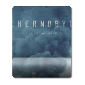 Pixxa Model - 2 Chernobyl Bilek Destekli Mousepad Model - 2 - Renkli