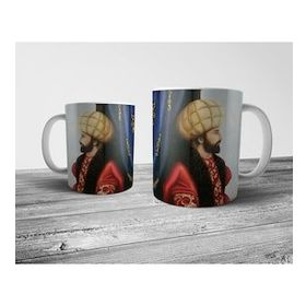 Pixxa Model 2 Fatih Sultan Mehmet Kupa Bardak