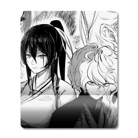 Pixxa Model - 2 Hell's Paradise: Jigokuraku Bilek Destekli Mouse Pad
