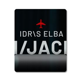 Pixxa Model - 2 Hijack Bilek Destekli Mouse Pad